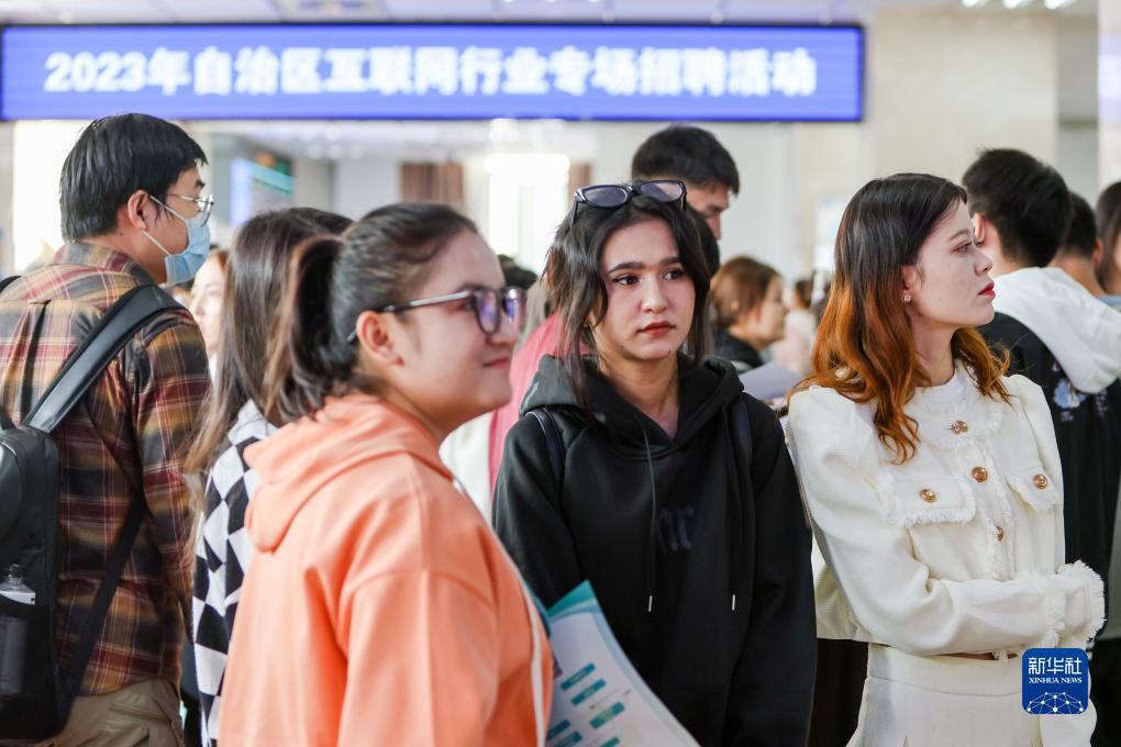 娱乐场开户送礼金